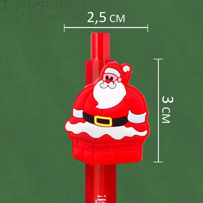 Ручка шариковая автоматическая &laquo;Новый год: Чудес в Новом году&raquo;