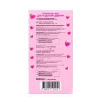 Подарочный набор косметики для девочки: шампунь, 150 мл + гель-пенка, 150 мл Подарочный набор косметики для девочки: шампунь, 150 мл + гель-пенка, 150 мл