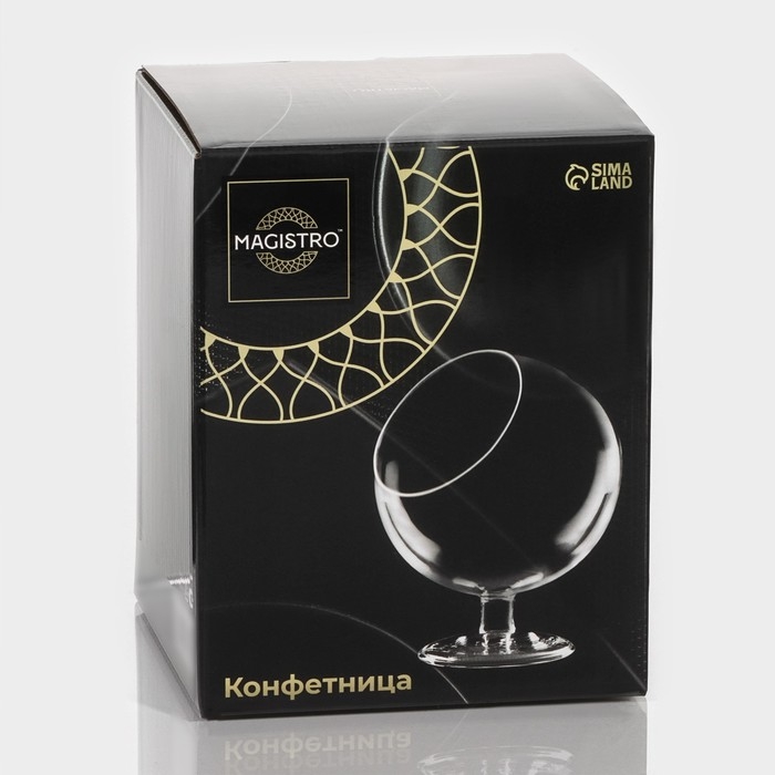 Конфетница на ножке Magistro &laquo;Орбита&raquo;, 500 мл, 12,5&times;16,5 см