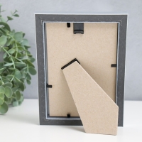 Фоторамка пластик "Офис 8" 10х15 см, серебро