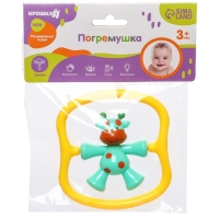 Погремушка &laquo;Жирафик&raquo; цвет бирюзовый, Крошка Я