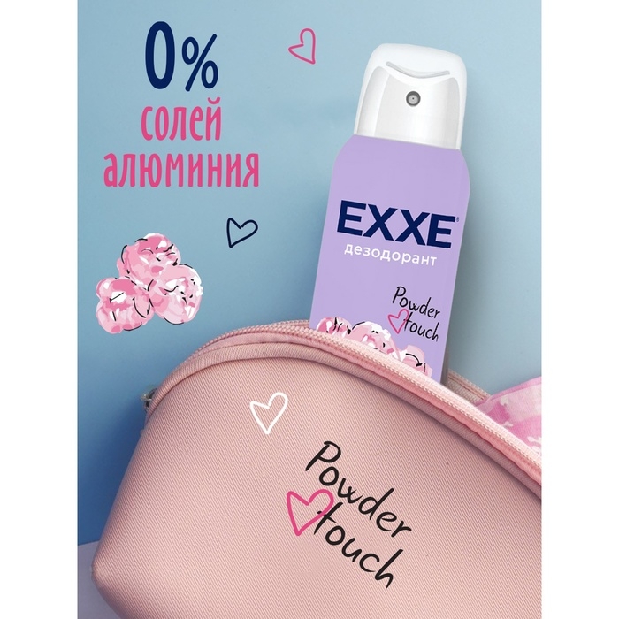 Дезодорант женский EXXE Powder touch Дезодорант женский EXXE Powder touch "Пудра и Нежность", 150 мл