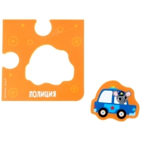 Мягкий пазл для малышей &laquo;Веселый транспорт&raquo;, 16 деталей, Крошка Я