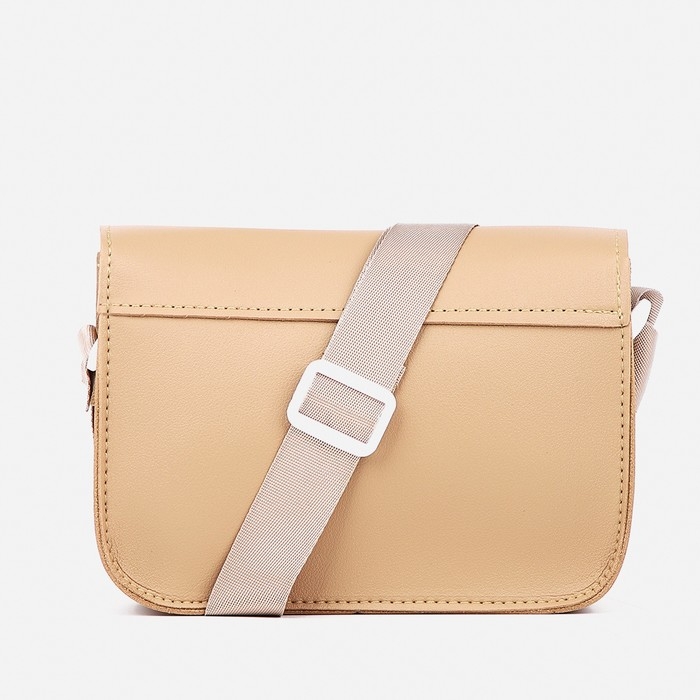 Сумка детская для девочки на магните, цвет бежевый