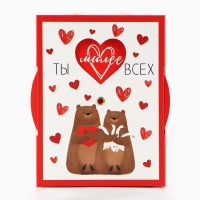 Коробка складная &laquo;Любовь &raquo;, 16 х 12 х 5 см