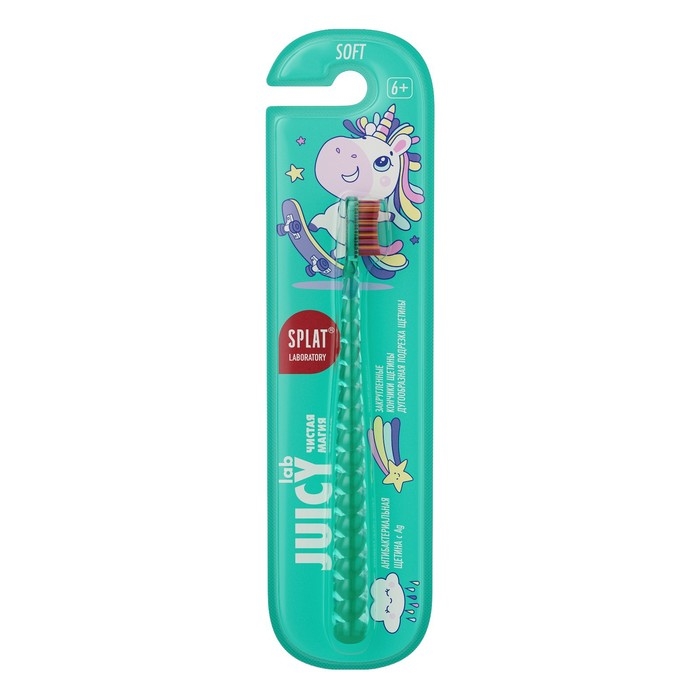Зубная щётка Splat Juicy Lab для детей, магия единорога, прозрачная Зубная щётка Splat Juicy Lab для детей, магия единорога, прозрачная