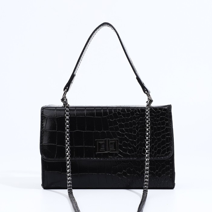 Сумка-мессенджер на застёжке, цвет чёрный Сумка-мессенджер на застёжке, цвет чёрный