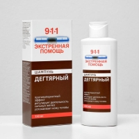 Шампунь 911 "Дегтярный" при себорее, псориазе, перхоти, 150 мл Шампунь 911 "Дегтярный" при себорее, псориазе, перхоти, 150 мл
