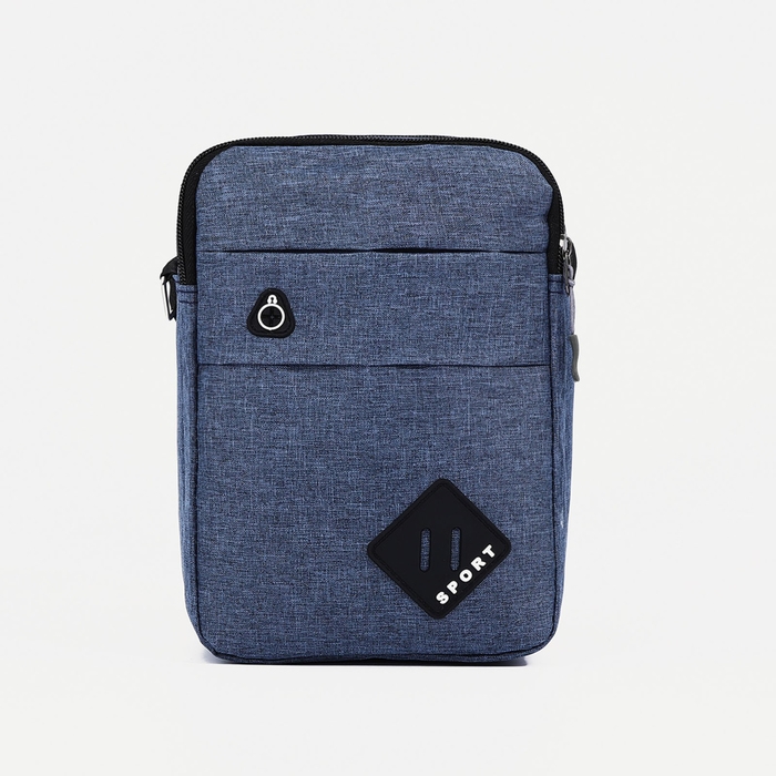 Сумка мужская, цвет синий