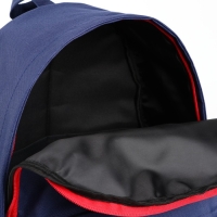 Рюкзак Putin team, 29 x 13 x 44 см, отд на молнии, н/карман, синий Рюкзак Putin team, 29 x 13 x 44 см, отд на молнии, н/карман, синий