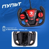 Машина радиоуправляемая &laquo;Жажда гонок&raquo;, работает от аккумулятора, цвет чёрный