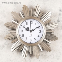 Часы настенные, серия: Интерьер, "Альби", d-25 см, циферблат 11 см Часы настенные, серия: Интерьер, "Альби", d-25 см, циферблат 11 см