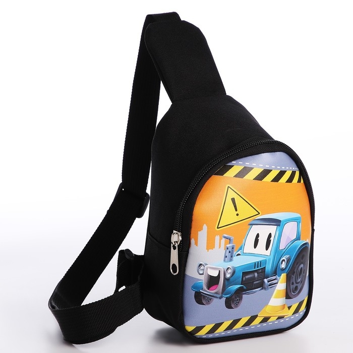 Сумка детская для мальчика через плечо &laquo;Трактор&raquo;
