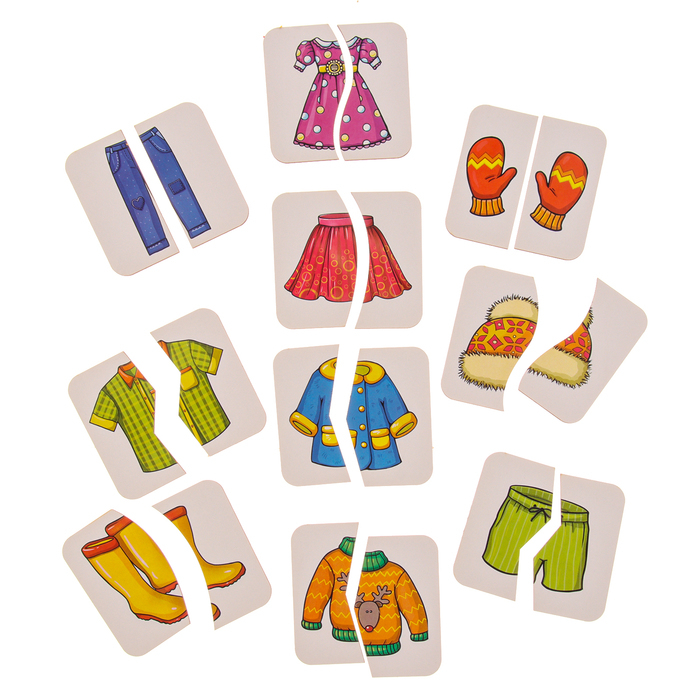 Картинки-половинки &laquo;Одежда&raquo;