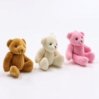 Мягкая игрушка &laquo;Милая медвежонок&raquo;, МИКС