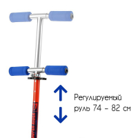 Самокат-снегокат 2 в 1 GRAFFITI Super Rider Самокат-снегокат 2 в 1 GRAFFITI Super Rider