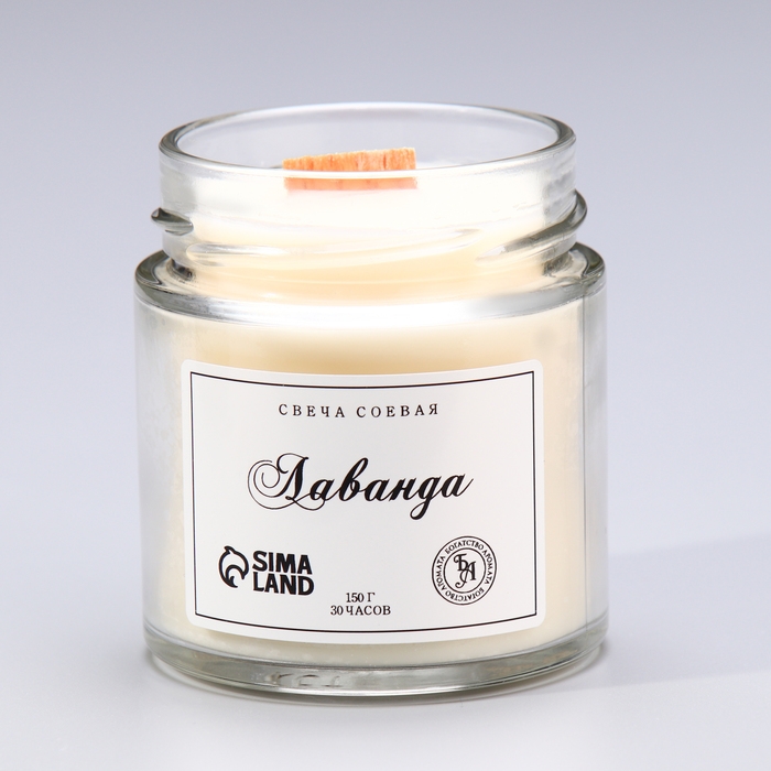 Свеча ароматическая из соевого воска в банке, 150 г, лаванда