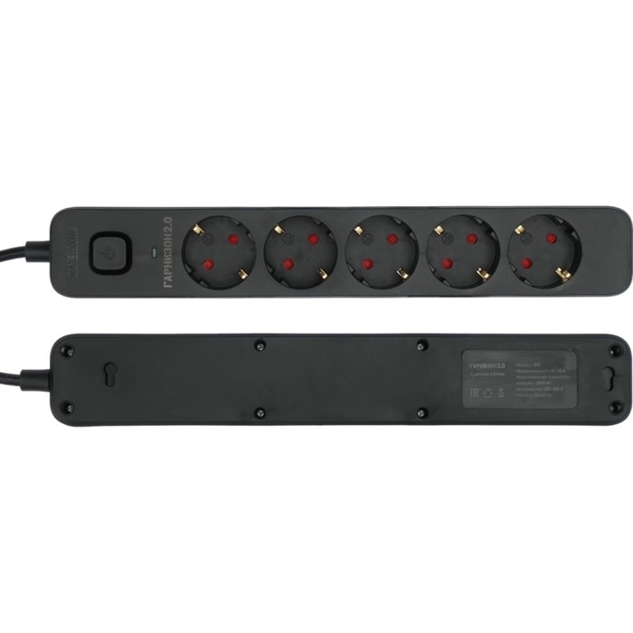 Сетевой фильтр Гарнизон 2.0 EPS-5-B-2, 5 р, 10А, 2м, ур.защиты 2+, черный