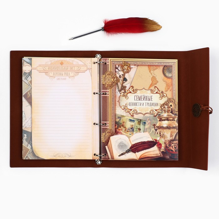 Родословная книга &laquo;Наш род&raquo;, с пером, 56 листов, бордо, 35 х 25 см