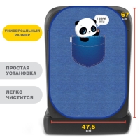 Незапинайка - защитная накидка на сиденье автомобиля &laquo;В добрый путь&raquo;, 67х47,5 см