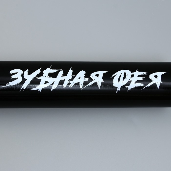 Бита металлическая, &laquo;Зубная фея&raquo;, 63 х 5 см