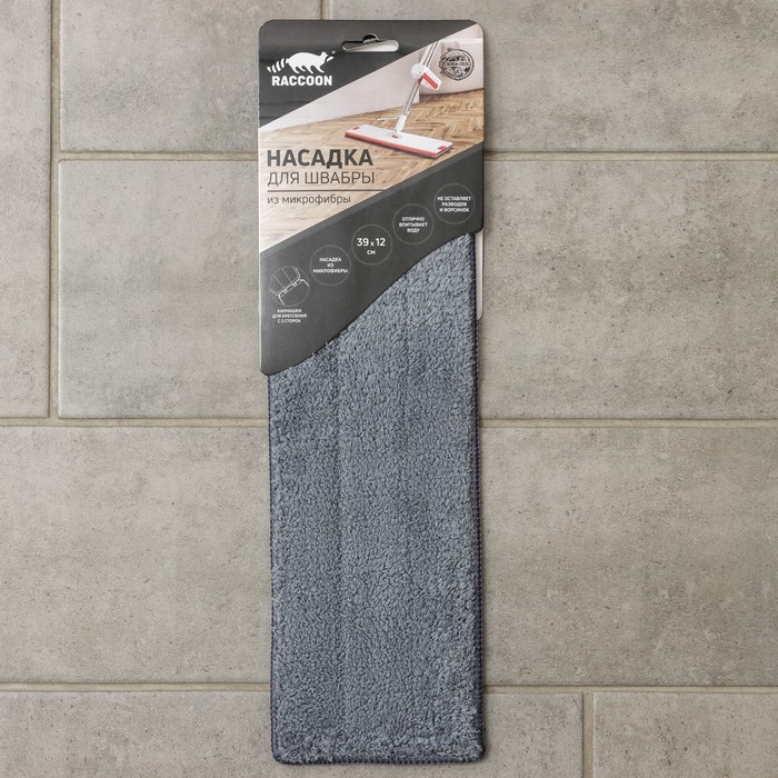 Насадка для швабры с отжимом Raccoon, карманы с 2-х сторон, микрофибра, 39&times;12 см