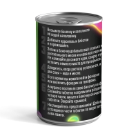 Набор для опытов &laquo;Лава-лампа&raquo;