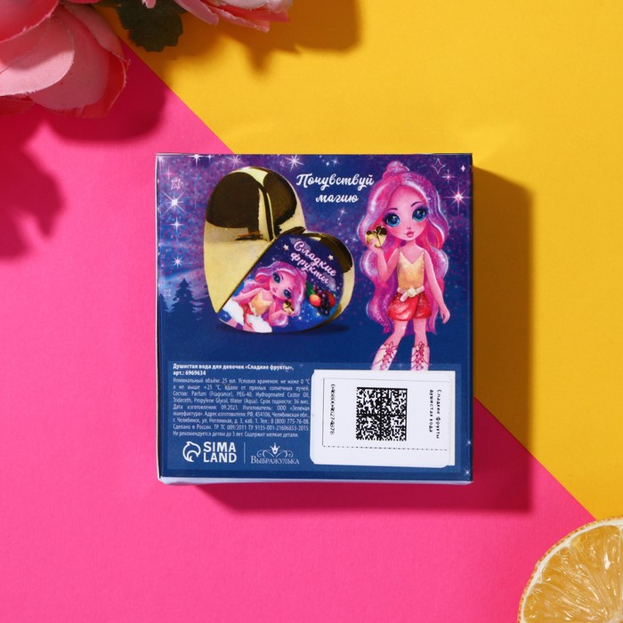 Душистая вода для девочек «Сладкие фрукты» 25 мл Душистая вода для девочек «Сладкие фрукты» 25 мл