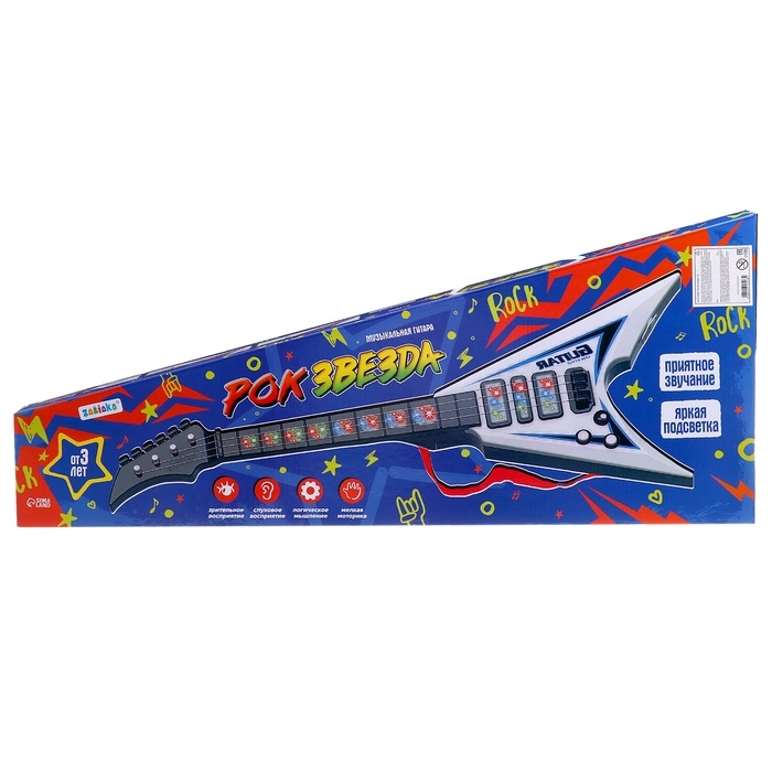 Музыкальная гитара &laquo;Рок-звезда&raquo;, звук, свет