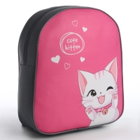 Рюкзак детский для девочки текстильный «Милый котик»,28х24,5х8 см Рюкзак детский для девочки текстильный «Милый котик»,28х24,5х8 см