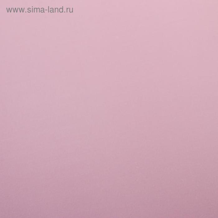 Пленка для цветов матовая Пленка для цветов матовая "Признание", фиолетовый, пудра, 0,58 х 10 м