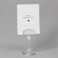 Ценникодержатель на круглой подставке, пластик, ножка 5 см, 5&times;5&times;9 см, цвет прозрачный