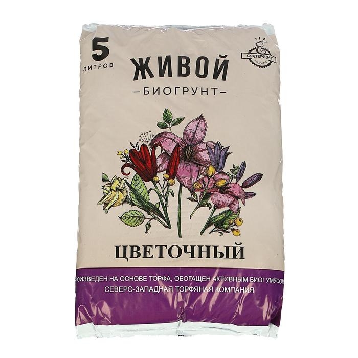 Грунт живой Цветочный, 5 л Грунт живой Цветочный, 5 л