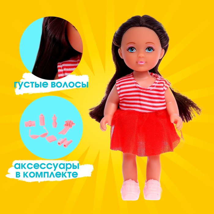 Кукла малышка Lyna в путешествии с машиной, питомцем и аксессуарами, МИКС