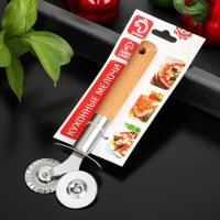 Нож для пиццы и теста Доляна «Валдай», двухсторонний, цвет бежевый Нож для пиццы и теста Доляна «Валдай», двухсторонний, цвет бежевый