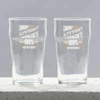 Бокалы для пива парные  &laquo;100% мужик&raquo;, 570 мл.