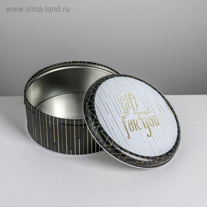 Набор подарочных жестяных коробок «Gift just for you», 17 х 17 х 8 см Набор подарочных жестяных коробок «Gift just for you», 17 х 17 х 8 см