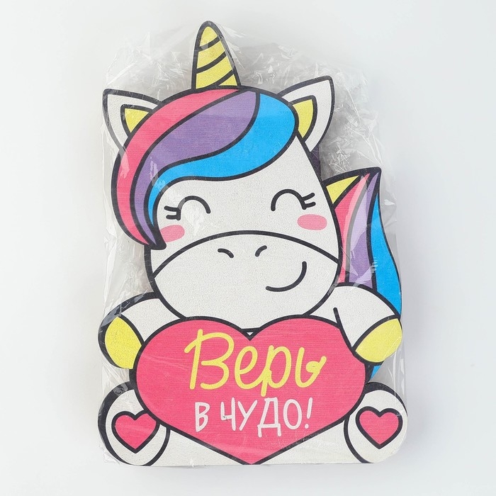 Копилка деревянная &laquo;Единорог&raquo;