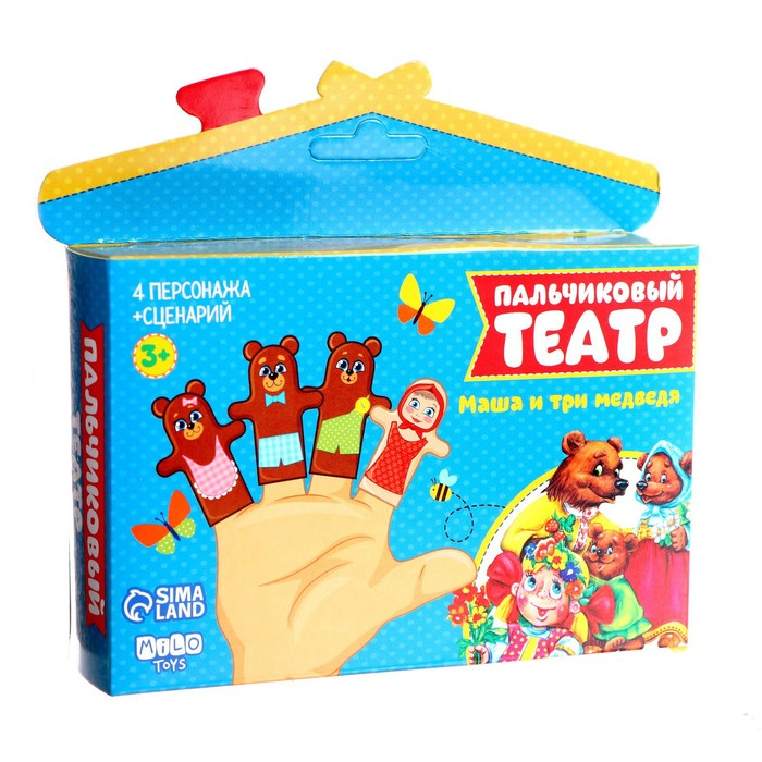 Кукольный театр &laquo;Три медведя&raquo;, набор: 4 персонажа, сценарий