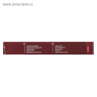 Выпрямитель ENERGY EN-850, 20 Вт, керамическое покрытие, 22х85 мм, до 220&deg;С, черный