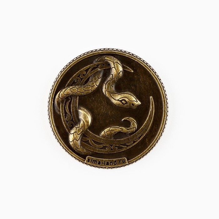 Монета новогодняя гороскоп, амулет 2025 &laquo;Новый год: Скорпион&raquo;, латунь, диам. 2, 5 см