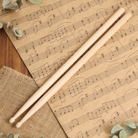 Набор барабанщика Music Life: пэд 8 дюймов, стойка, барабанные палочки, оранжевый Набор барабанщика Music Life: пэд 8 дюймов, стойка, барабанные палочки, оранжевый