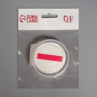 Спонж д/макияжа круг с держат d5см в пласт футляре латекс белый пакет QF Спонж д/макияжа круг с держат d5см в пласт футляре латекс белый пакет QF