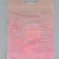 Пакет подарочный, с zip-lock застежкой, "Космическая история", 15х23 &plusmn; 1см МИКС