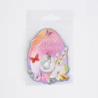 Магнит &laquo;Любви и благополучия&raquo; на пасху, 5.7 х 7.8 см.