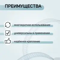 Хомут червячный ZEIN engr, несквозная просечка, диаметр 12-22 мм, ширина 9 мм, оцинкованный