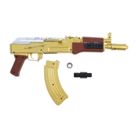 Автомат "АК-47 золотой" с лазером, 46 см Автомат "АК-47 золотой" с лазером, 46 см