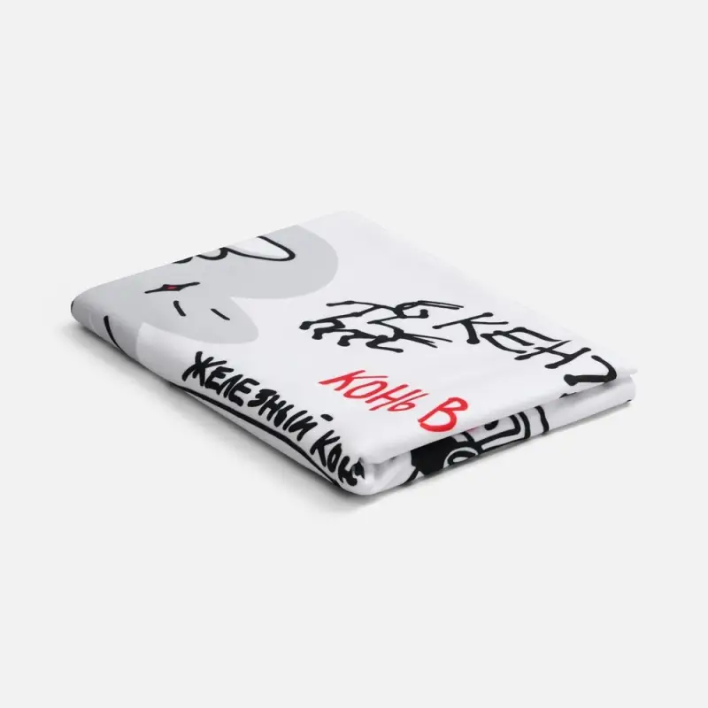 Флисовый плед &laquo;Коневедение&raquo;