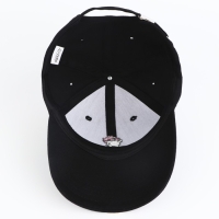Кепка мужская &laquo;Лягушка&raquo;, цвет чёрный, р-р 56