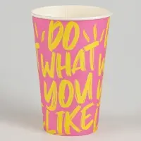 Стакан одноразовый бумажный для кофе "Лайк", 400 мл